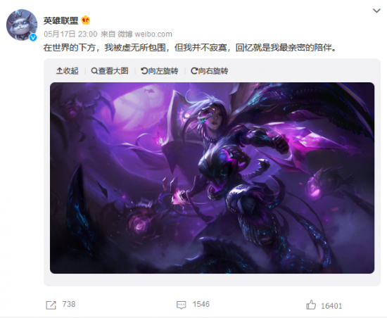 2025年路线图更新与展望