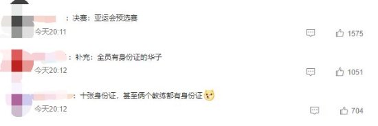 张江电竞嘉年华为年轻人带来全新体验