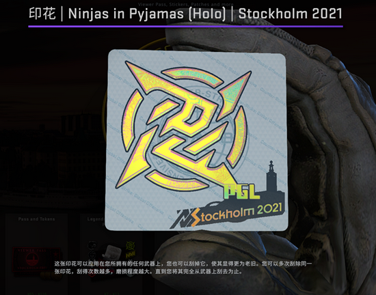 2025年电子竞技世界杯全球对决即将来临